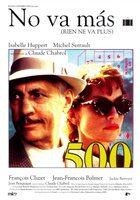 Ставки сделаны