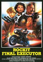 Последний палач