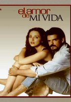 Любовь всей моей жизни