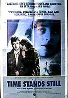 Время останавливается