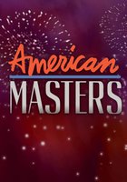 Американские мастера
