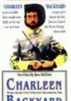 Задний двор