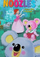 Fushigi na koala Blinky