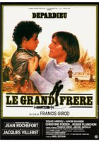 Старший брат