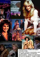 Бумажные куклы