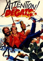 Сплошные неприятности