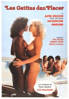 Синдром кошечки