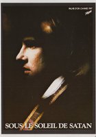 Под солнцем Сатаны