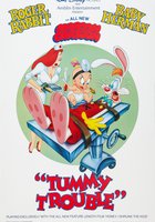 Неприятности Тамми