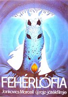 Сын белой лошади