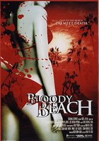 Кровавый пляж