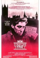 Защита империи