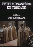 Маленький монастырь в Тоскане