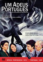 Португальское прощание