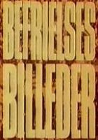 Картины освобождения