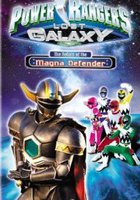 Power Rangers Lost Galaxy: Return of the Magna Defender (видео)