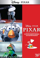 Приключения Андрэ и пчелки Уэлли