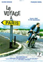 Путешествие в Париж