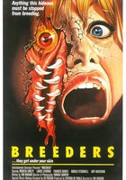 Размножители