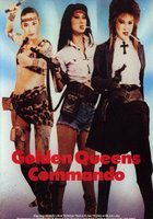 Коммандос Золотых королев