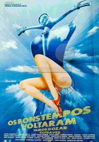 Хорошие времена возвращаются: Давайте снова наслаждаться