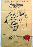 Да, Джорджо