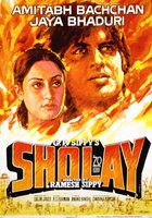 Месть и закон