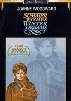 Летние желания, зимние мечты