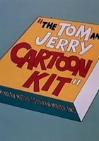 Сделай сам свой мультик