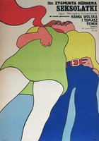 Секс-подростки