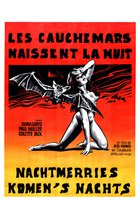 Кошмары приходят ночью