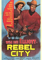 Город бунтарей