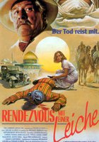 Свидание со смертью