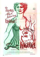 Сладкая месть