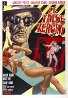 Дом тысячи кукол