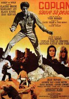 Коплан спасает свою шкуру