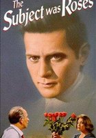 Всё из-за роз