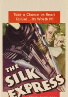 The Silk Express