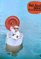 Милый друг 2000, или Как соблазнить плейбоя?