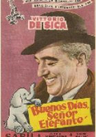 Доброе утро, слон