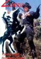 Зорро – всадник с кнутом