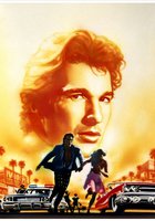 На последнем дыхании