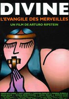 Евангелие чудес