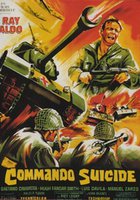 Десантная операция «Горящий орел»