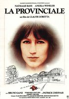 Провинциалка