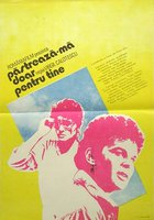 Pastreza-ma doar pentru tine