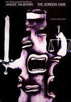 Дело Горгоновой