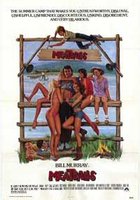 Фрикадельки