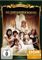 Стоптанные туфельки