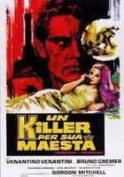 Киллер для его величия